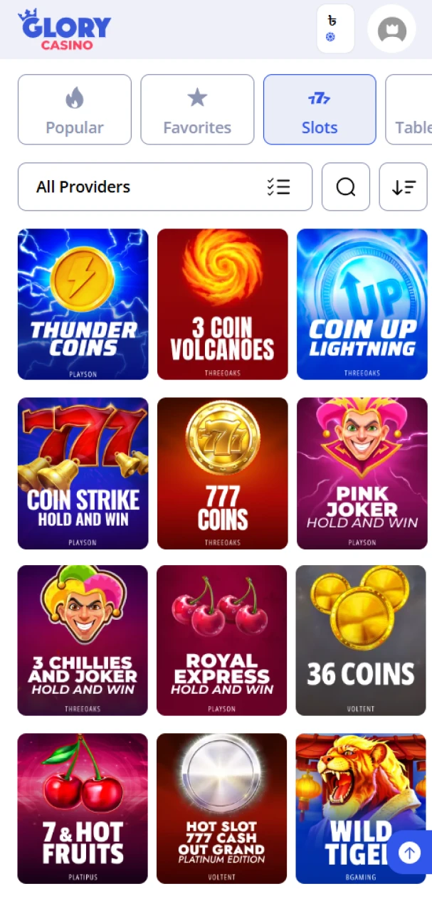 Select any of the hundreds of slot games available in the Glory Casino lobby.